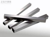 装饰用焊接wb官网管标准规格