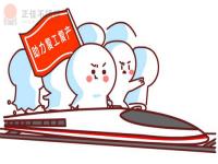 304wb官网管价格走势不明朗，旺季需求有待验证