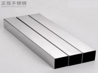 wb官网装饰管可以做什么产品？