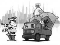旺季遇冷，304wb官网管价格或持续下移