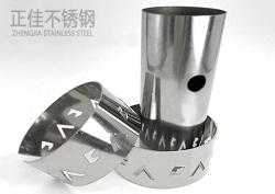 201圆管wb官网