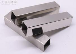 304wb官网方管40x40