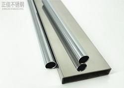 订制非标wb官网制品管