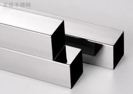 wb官网304装饰管
