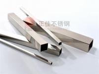 高温高压工况下316wb官网管的应力腐蚀开裂分析