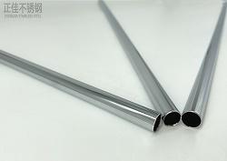 316wb官网制品管