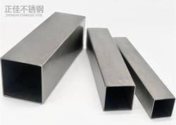 304wb官网方管30*30