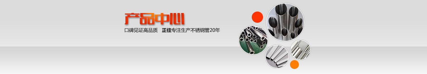 wb官网(中国)wb官网产品中心