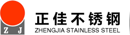 304wb官网管-wb官网制品管-316Lwb官网管厂家-wb官网