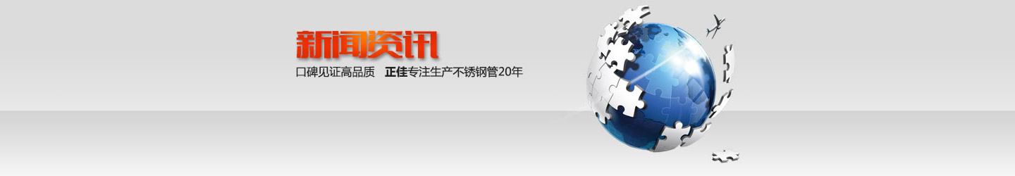 wb官网(中国)wb官网