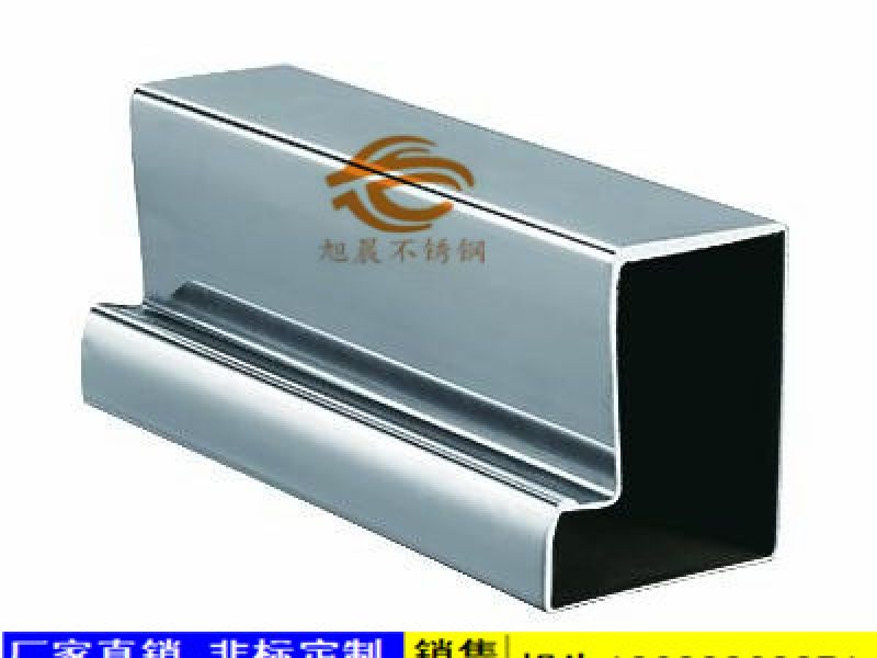 有关wb官网凹槽管的几种表面处理工艺技术介绍