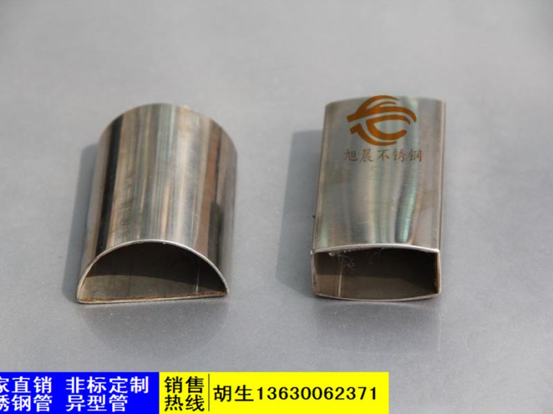 关于wb官网异型管的回火脆性描述