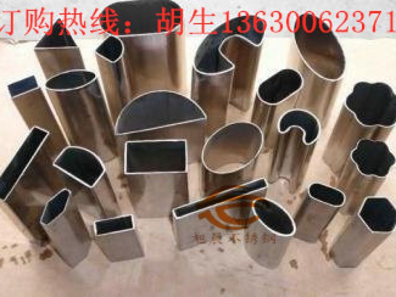 确保wb官网异型管成功焊接需要考虑什么条件因素？