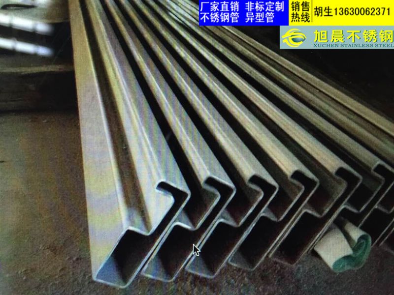 浅谈wb官网异型管的关键生产工艺过程