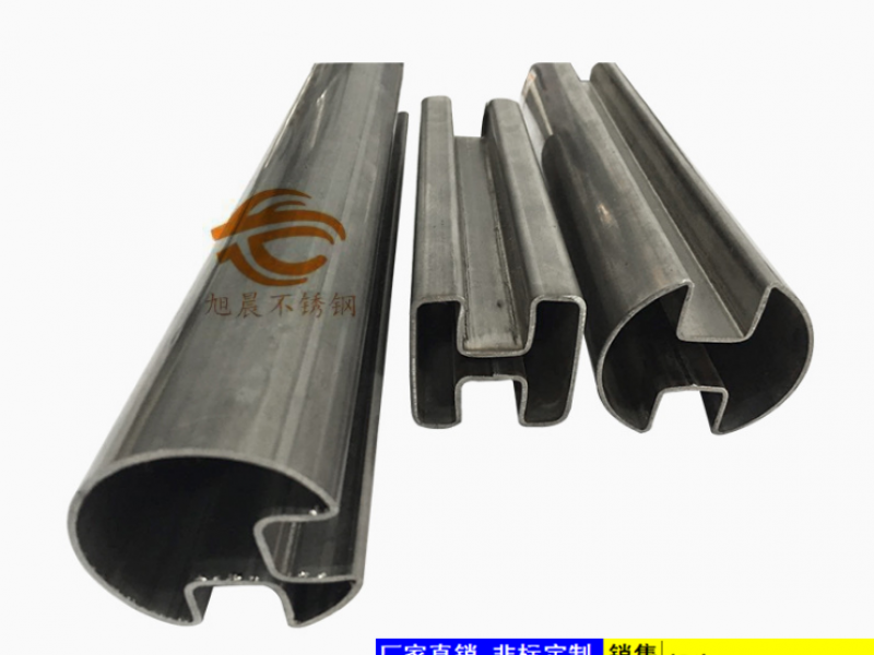 wb官网异型管的腐蚀疲劳过程是怎样的？