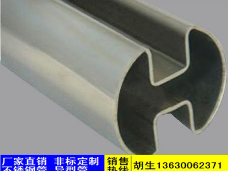 wb官网凹槽管的表面氧化膜有什么作用？