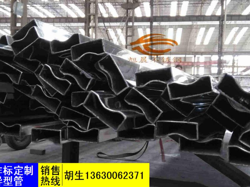 对于引发wb官网凹槽管表面锈蚀的原因有什么提议？