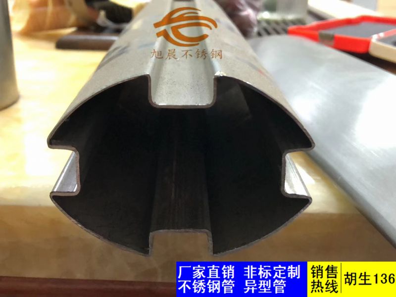 解析304wb官网管生锈的原因