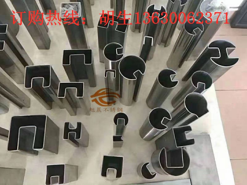 使用嵌入浮铁粉清洗wb官网管表面损伤