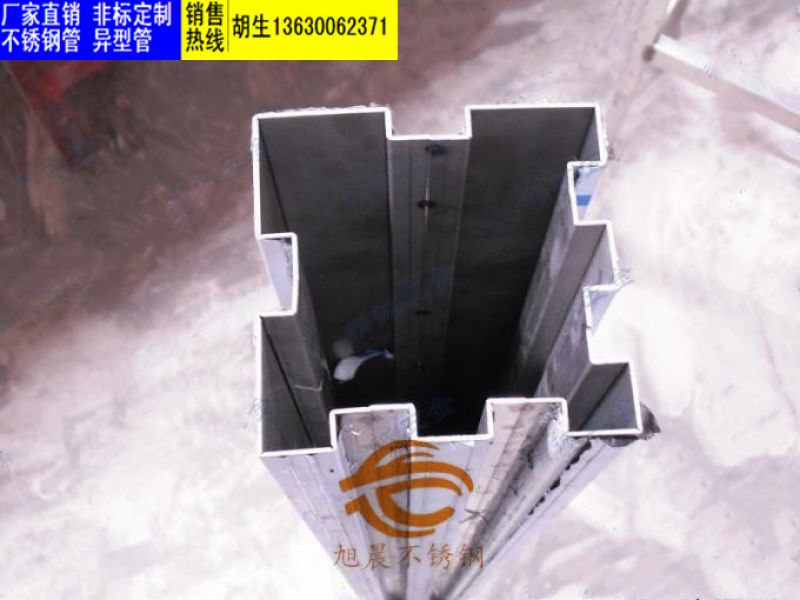 wb官网凹槽管采用氮化技术有什么优点