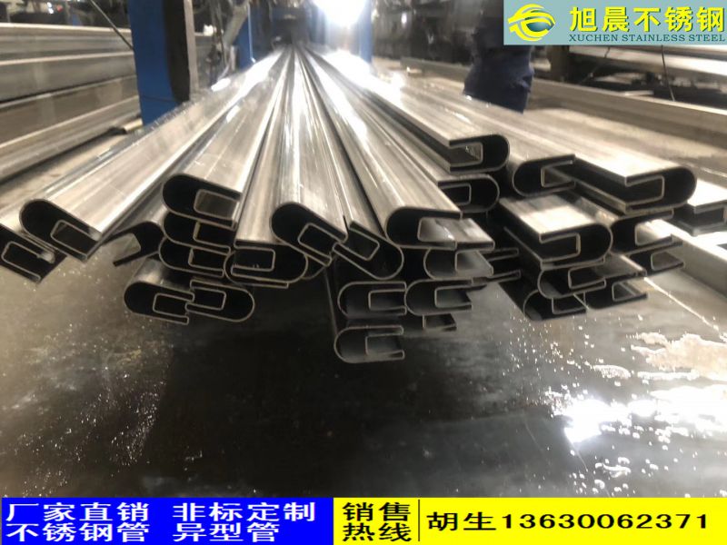 wb官网异型管如何进行激光焊接加工？