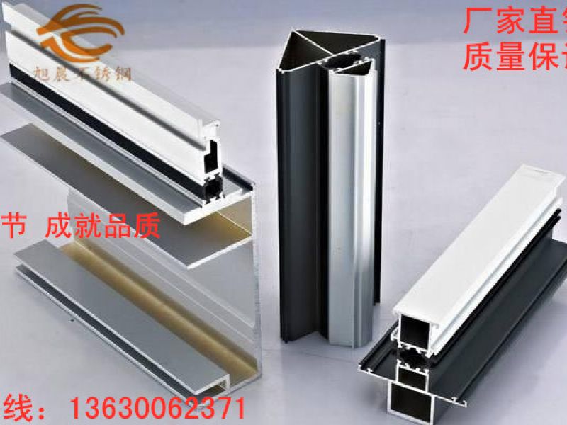 关于wb官网异型管的化学研磨和机械研磨的区别讲解