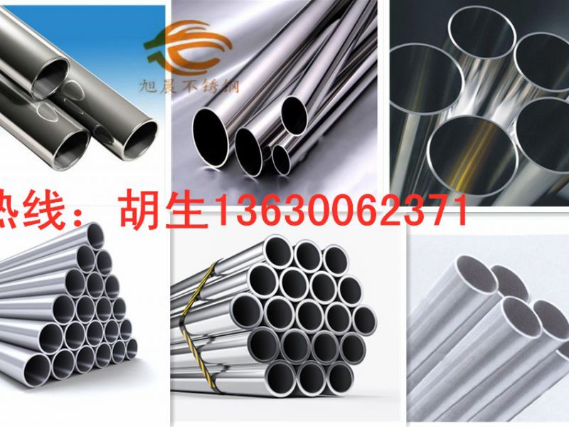 wb官网扶手栏杆制作安装规范流程五