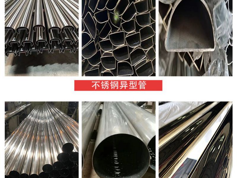 佛山旭晨wb官网管焊接技术的方法一