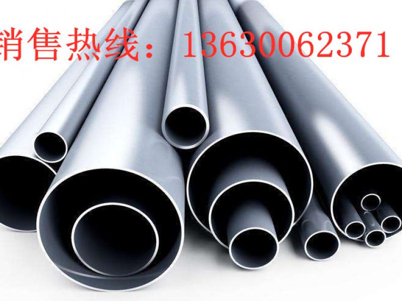 大口径wb官网管使用范围介绍