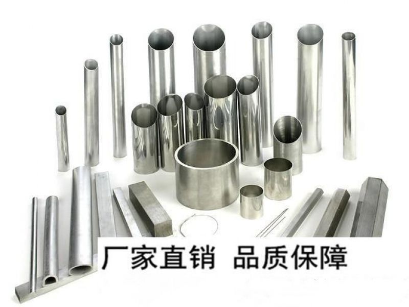 304wb官网管标厚和实厚如何区别