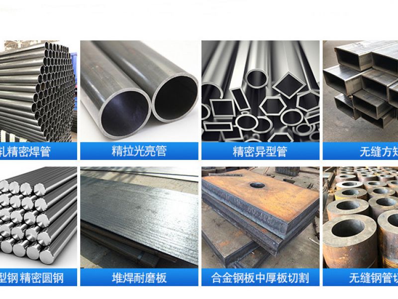 佛山wb官网异型管*wb官网管足厚与标厚的区分介绍