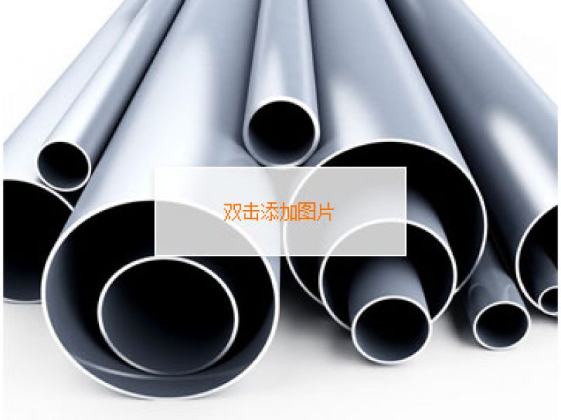 佛山wb官网管用途大全