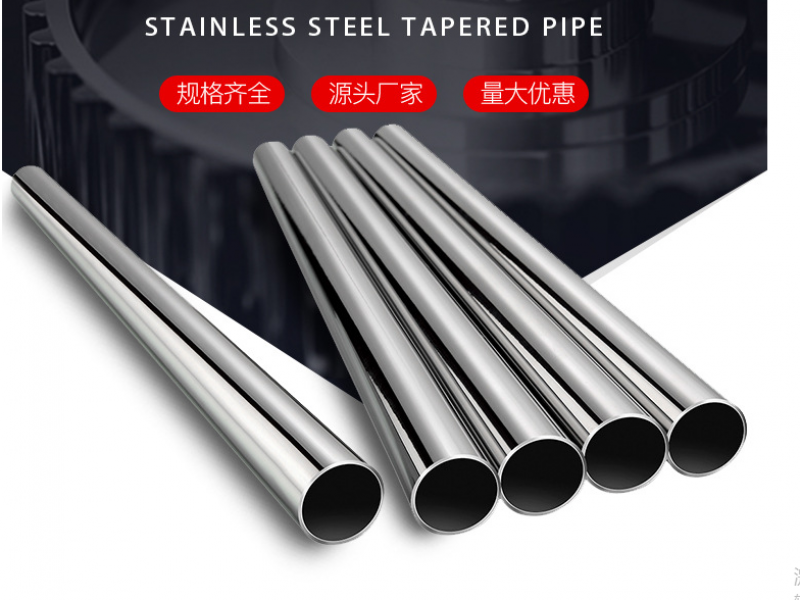 wb官网椭圆管厂家*wb官网管工程安装实地案列展示