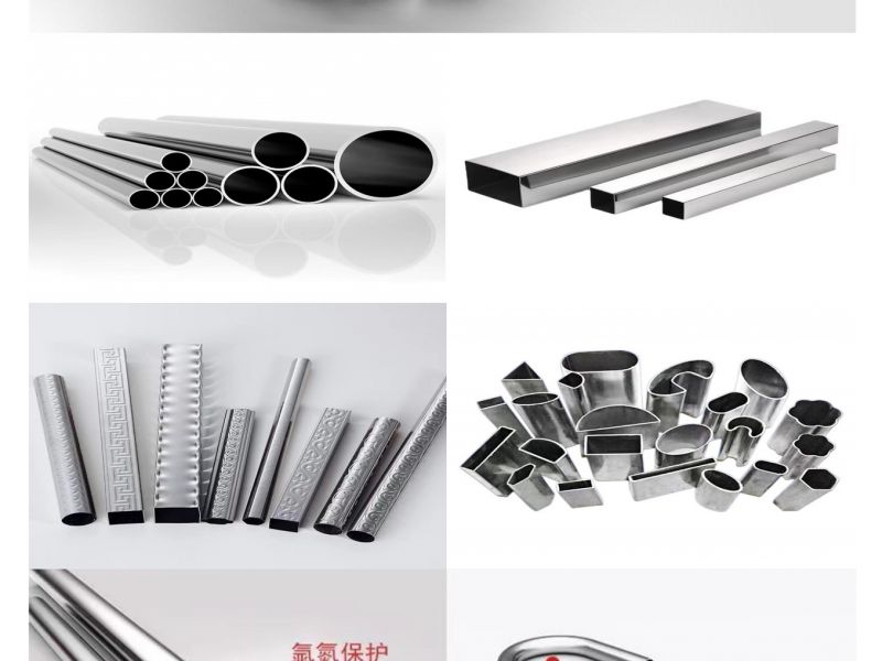 304wb官网管标厚和实厚如何区别