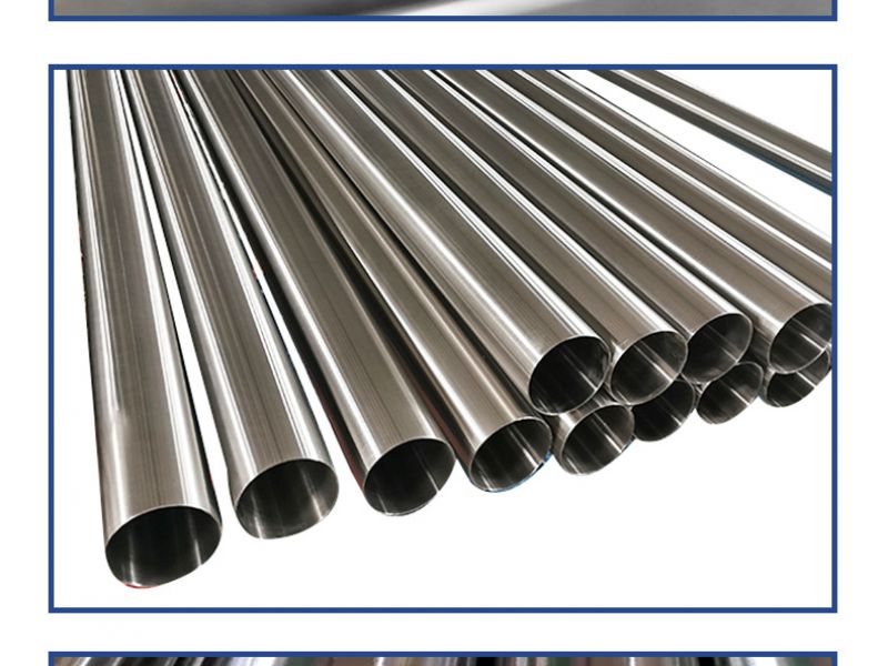 304wb官网管屈服强度是多少？