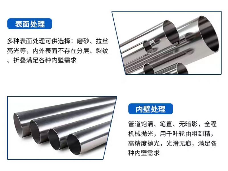 wb官网厚管的壁厚不均原因分析