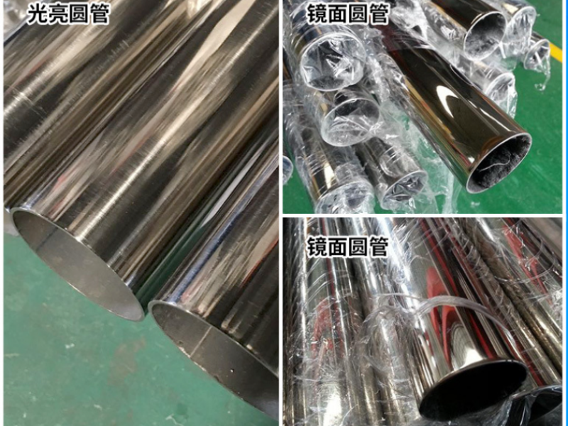 wb官网常发生氧化现象有三大原因