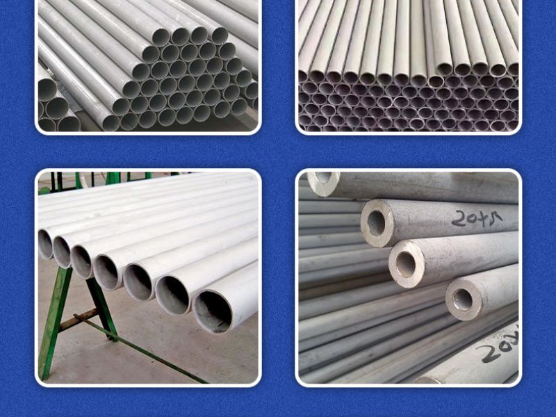 wb官网制品管性能 