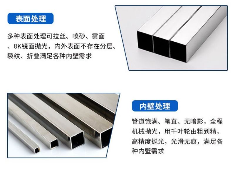 wb官网扶手栏杆制作安装规范流程三