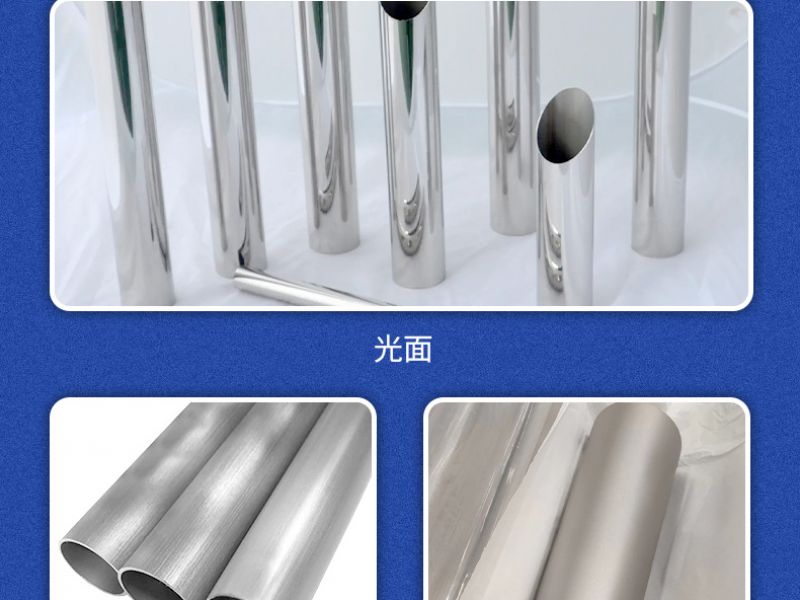 wb官网异型管厂家*什么叫异型管