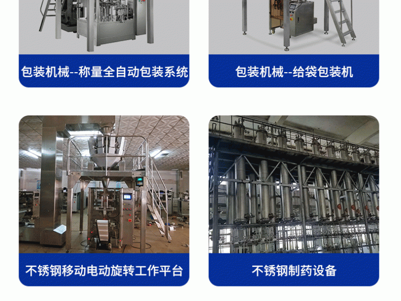 佛山wb官网管厂家*wb官网装饰管与wb官网制品管区别