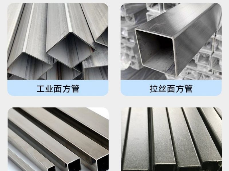 佛山异型管厂家*wb官网异型管表面生锈解决方法