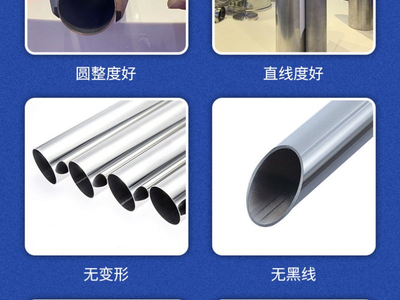 wb官网的表面加工三 