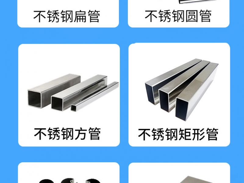 wb官网门保养小知识