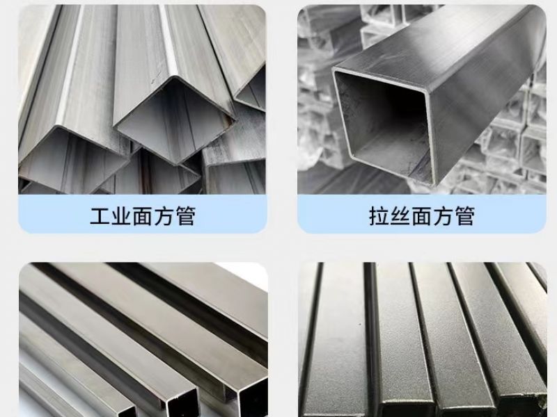 wb官网管厂家*wb官网管表面加工介绍