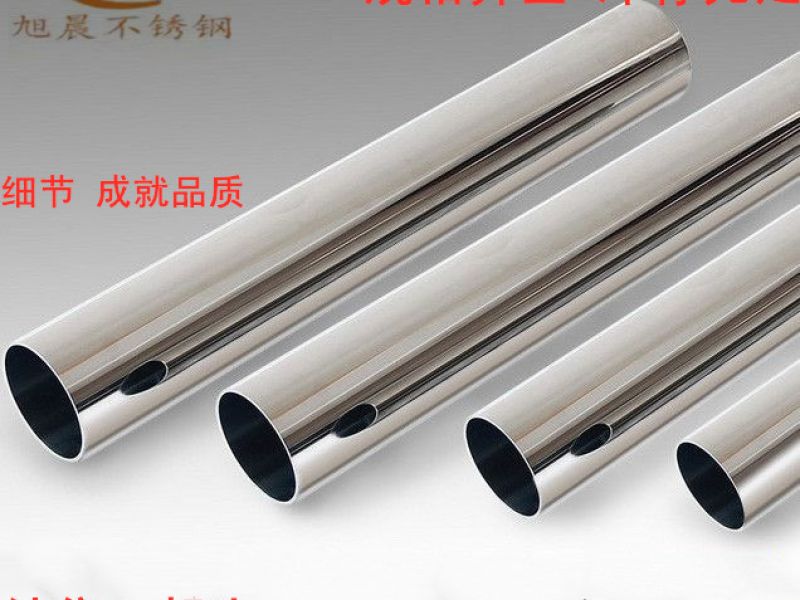 佛山wb官网管厂家*wb官网管分类和热处理工艺介绍