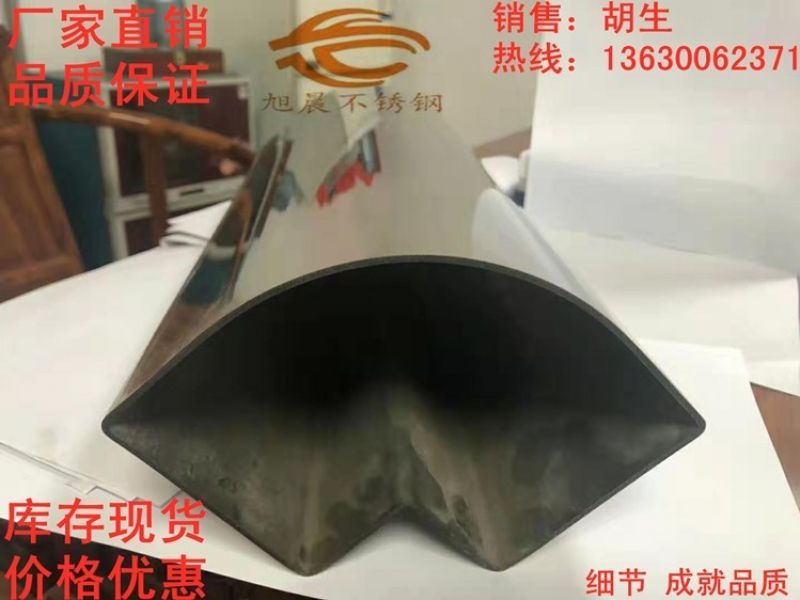 如何去除wb官网凹槽管表面的油脂、油漆等标记笔印？