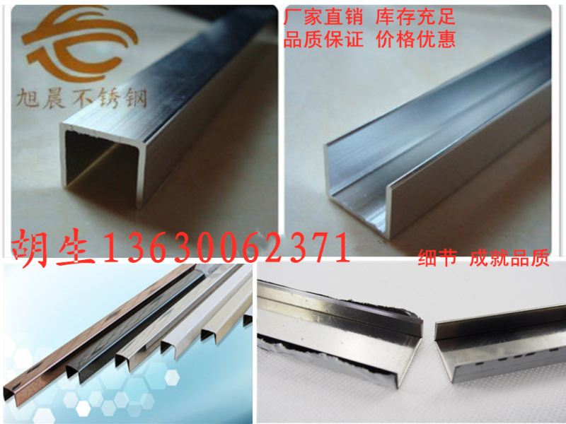 关于wb官网异型管光亮热处理的3种工艺技术介绍