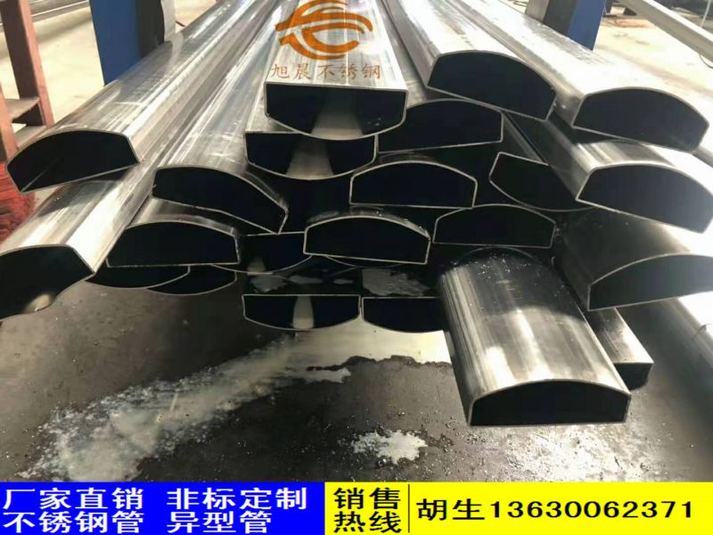 有关于wb官网异型管焊接热处理技术介绍