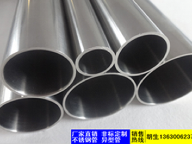 316lwb官网管元素含量多少？有何作用？